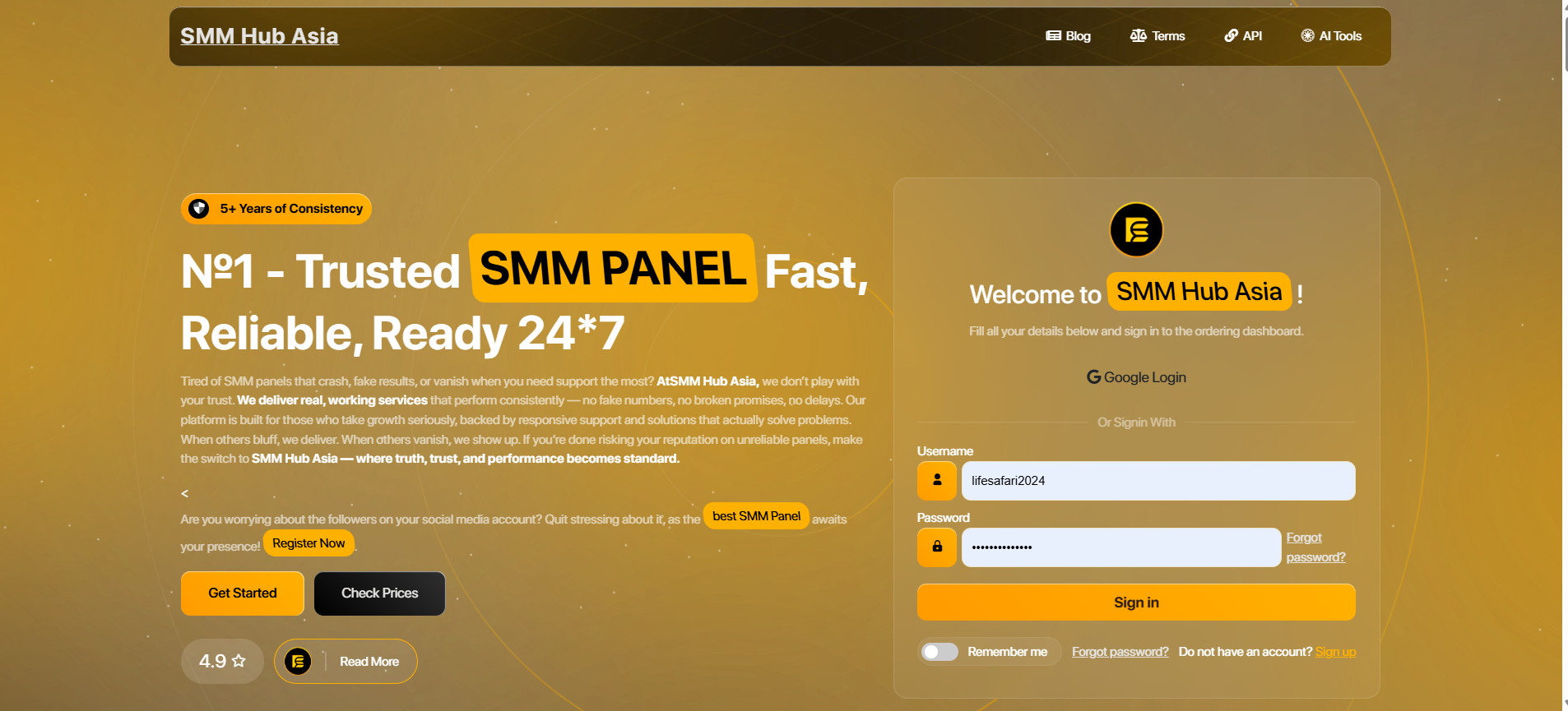 SMM S Birla3 theme preview